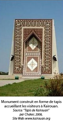 Monument de tapis tunisiens